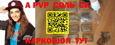 гашик Нарткала