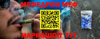 гашик Нарткала