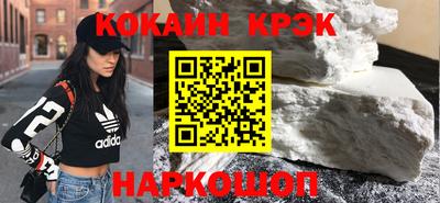 СК Можга