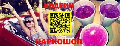 первитин Нальчик