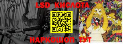 МДМА Можайск