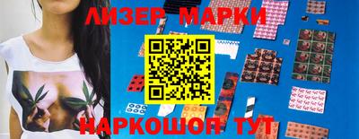 МДМА Можайск