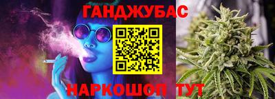 таблы Моздок