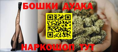 таблы Моздок