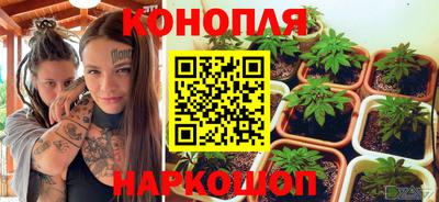 МДМА Можайск