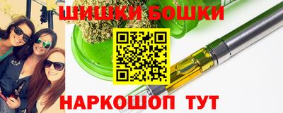 МДМА Можайск