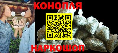 МДМА Можайск
