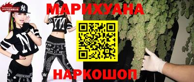 таблы Моздок