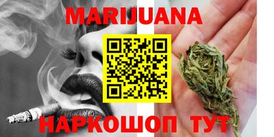 таблы Моздок