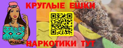 СК Можга
