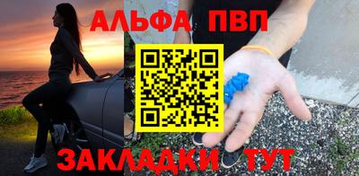 СК Можга