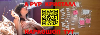 гашик Нарткала