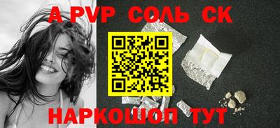 МДМА Можайск
