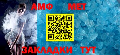 гашик Нарткала