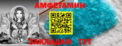 СК Можга