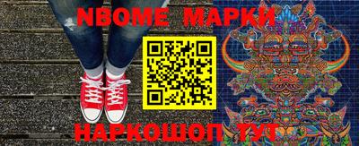 СК Можга