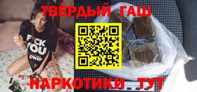 МДМА Можайск