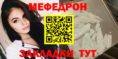 СК Можга